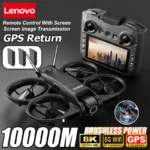 Drone Lenovo Z906 8K HD Aérien Intelligent avec Évitement d'Obstacles, Télécommande à Grand Écran, Pliable, Moteur