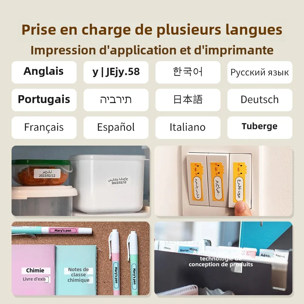 Imprimante d'étiquettes Phomemo Q30, mini imprimante, imprimante thermique de poche, imprimante d'étiquettes sans fil,